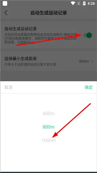 ���˽����Ʋ���app