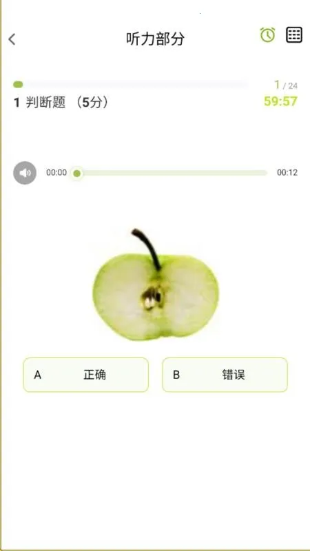 newsouthv1.0.6 �ٷ������ͼ