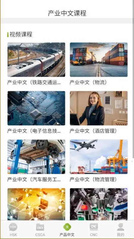 newsouthv1.0.6 �ٷ������ͼ