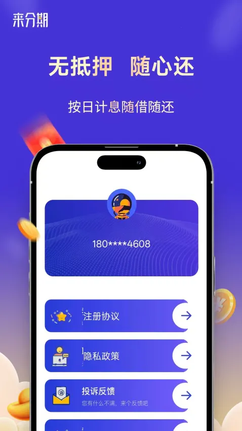 �����ڴ��׿���ֻ���