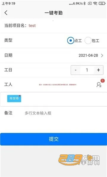 ���ǹ��ؿ���v3.6.6 ��Ѱ��ͼ