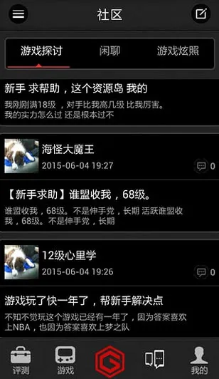 ��������v2.1.3 �ֻ����ͼ