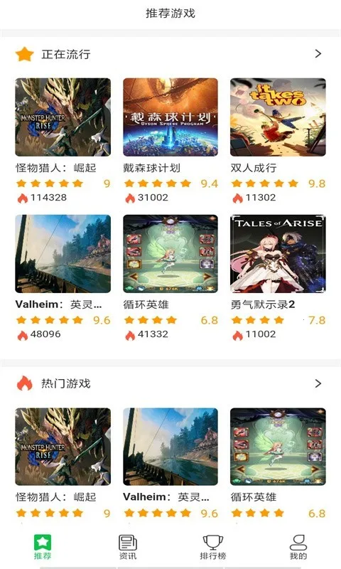 ��������v2.1.3 �ֻ����ͼ