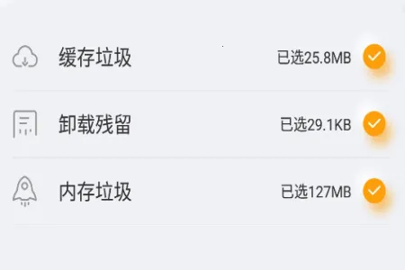 精灵数据 精灵数据