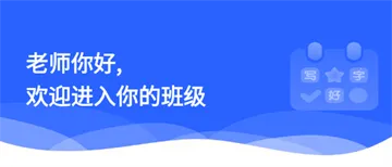 ��Ʒ��Ժ��ʦ��2026���°汾