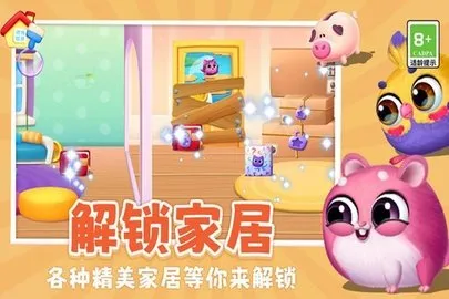 ��Ҫ��èv1.0.2 ��׿���ͼ