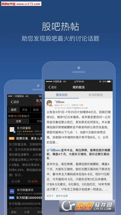 �ɰ�v10.16 ��Ѱ��ͼ