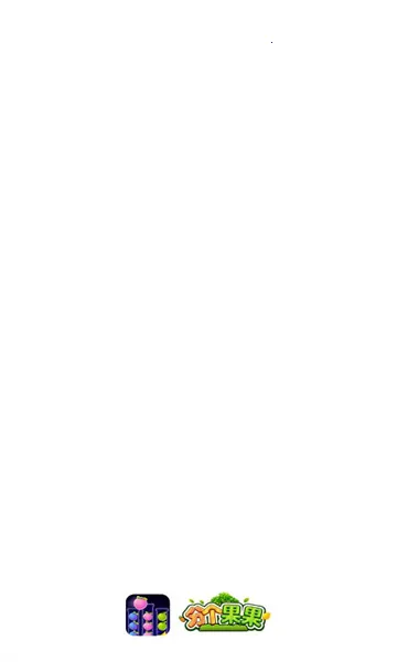 �ָ�����2026�ٷ�����v1.0.0.3 �ٷ������ͼ