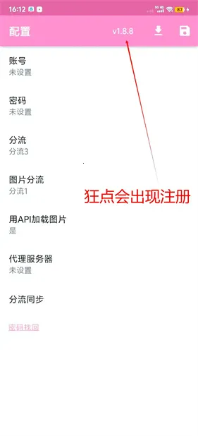 哔咔哔咔picacg 哔咔哔咔picacg