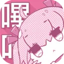 ��������picacg