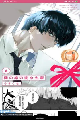 哔咔哔咔picacg 哔咔哔咔picacg