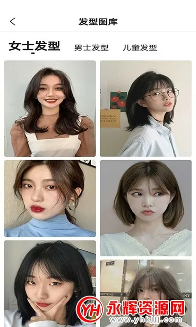 ħ��������