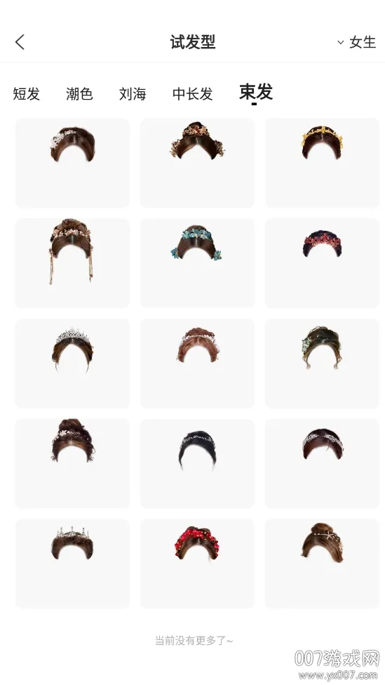 ħ��������v1.1.5 �ֻ����ͼ