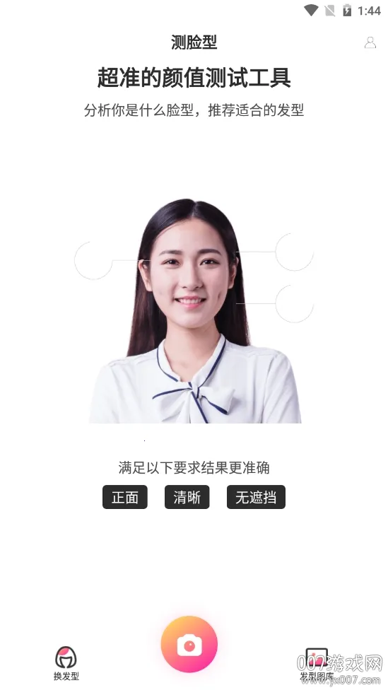 ħ��������