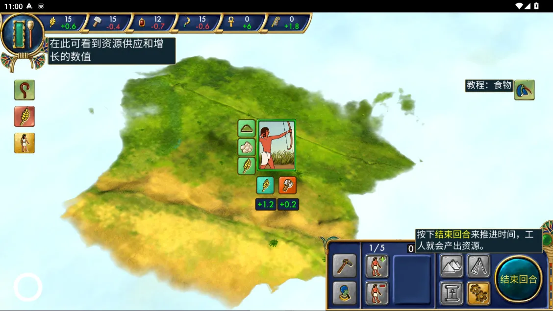 �����Ź������ֻ���v2.0.5 �ٷ������ͼ