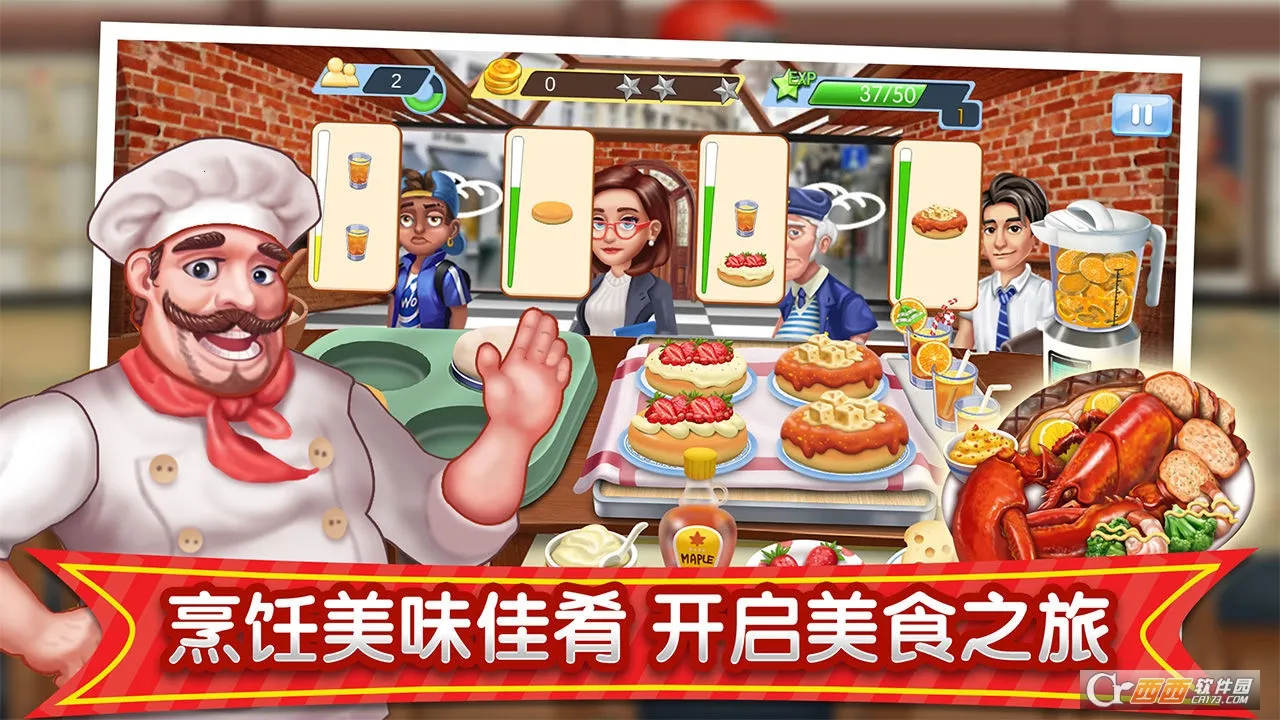 �λ��ǲ���v1.0.5 �ֻ����ͼ