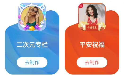 ��������ר��2026�ٷ�����