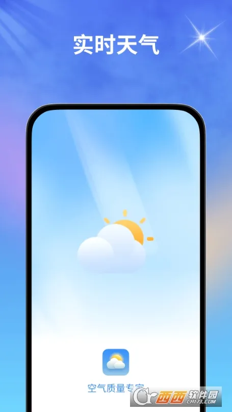 ��������ר��2026�ٷ�����