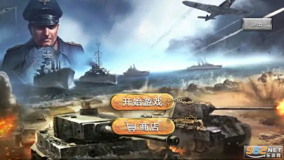 ս������2026�ٷ�����