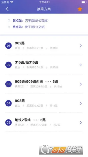 ��ɳ��������v5.2.9 ��Ѱ��ͼ