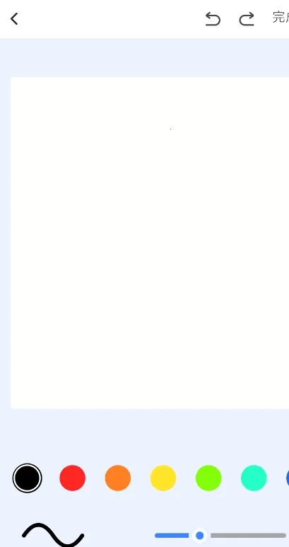 ��ǩnotev1.0.1 ��׿���ͼ