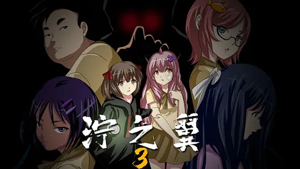 Ţ֮��3����v0.4.12 �ֻ����ͼ