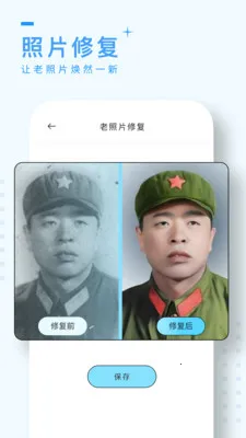 �������V1.0.0 �ֻ����ͼ