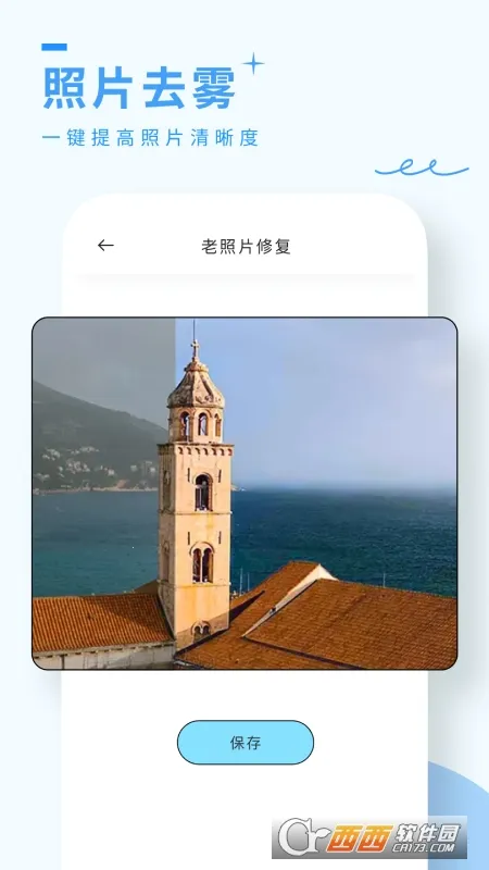 �������V1.0.0 �ֻ����ͼ