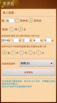 ����ȡ�����������������ֻ���