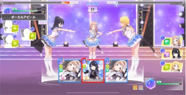 ż���ʦ��ҫɫ��