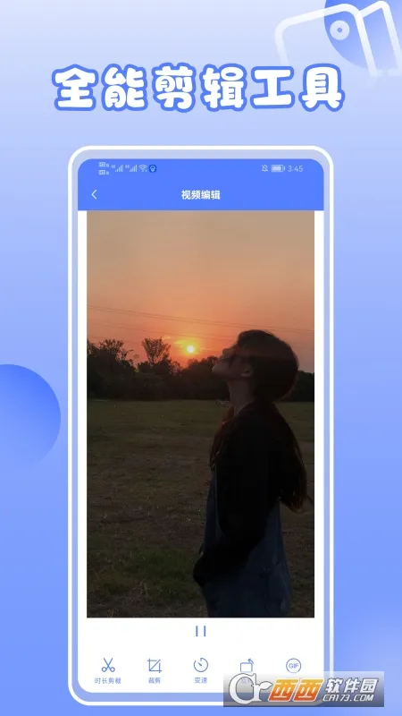 ������ͼ¼����ʦv4.9.4_rel ��Ѱ��ͼ