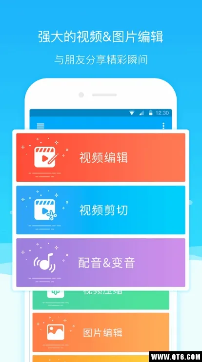 ������ͼ¼����ʦv4.9.4_rel ��Ѱ��ͼ