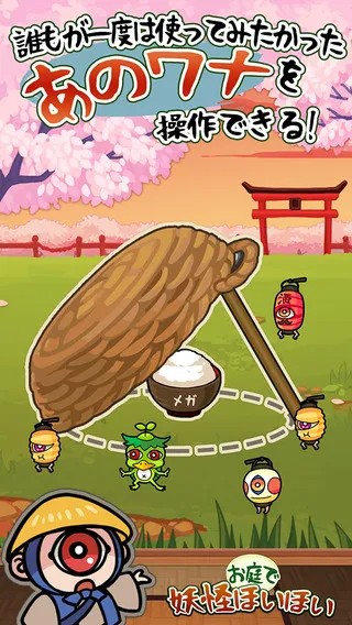 ͥԺ���������v1.4.5 �ٷ������ͼ