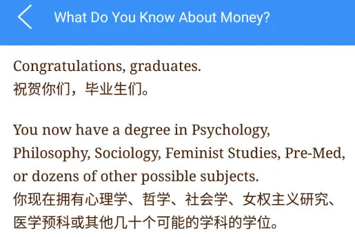 Ӣ�������������ֻ���