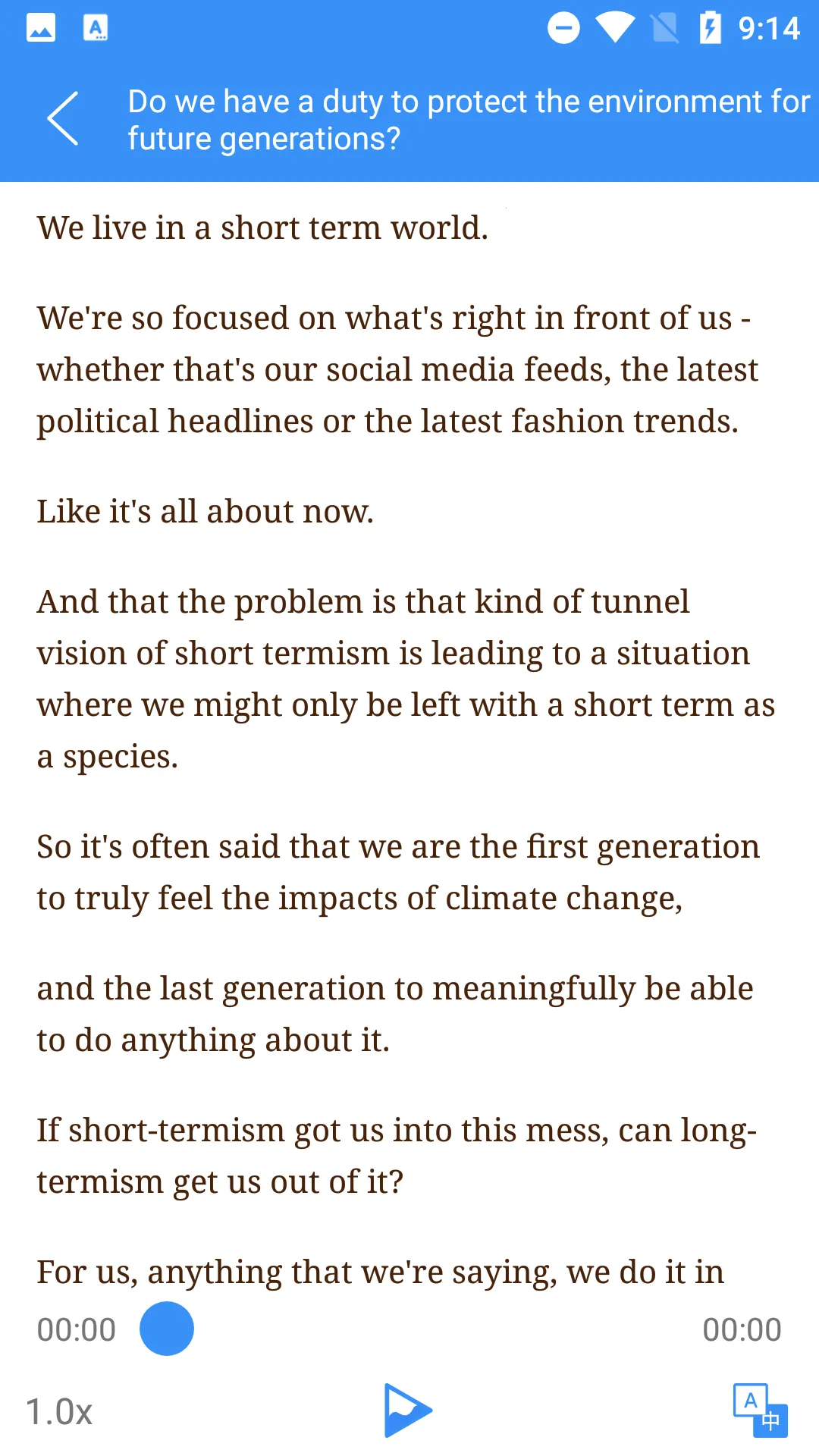 Ӣ�������������ֻ���v1.0.0 �ٷ������ͼ