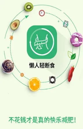 �������ʳ