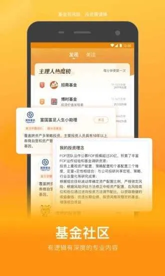 蛋卷小猪2026最新版本 蛋卷小猪2026最新版本