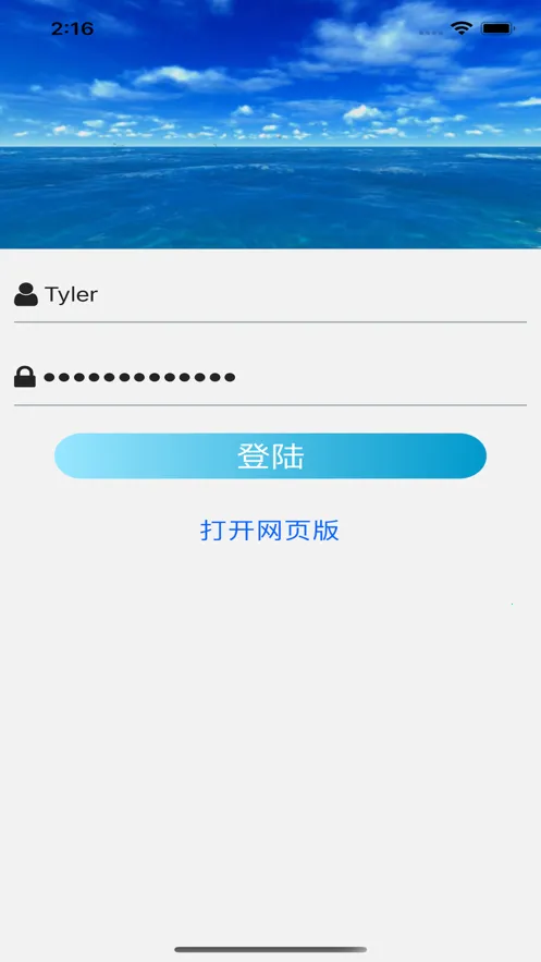 �������ϵͳ�����ֻ���v1.5 �ֻ����ͼ