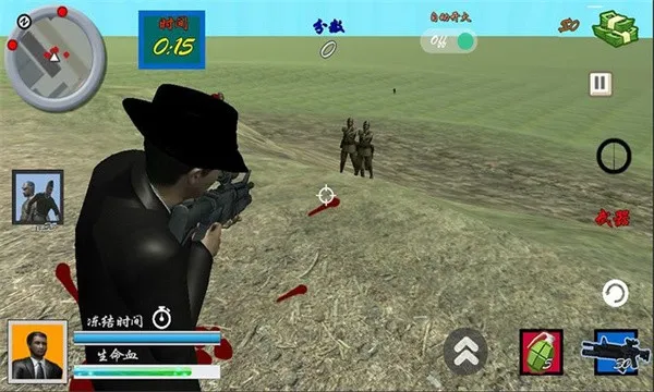 �ѻ��ձ�����3v8081.22.9.10 ��Ѱ��ͼ