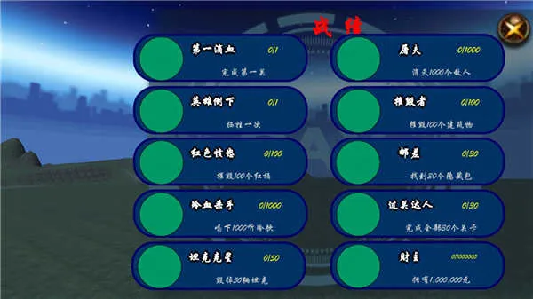 �ѻ��ձ�����3v8081.22.9.10 ��Ѱ��ͼ