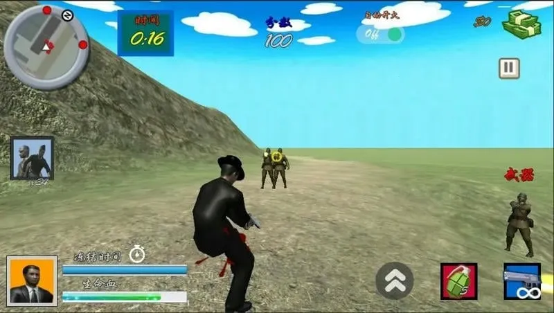 �ѻ��ձ�����3v8081.22.9.10 ��Ѱ��ͼ