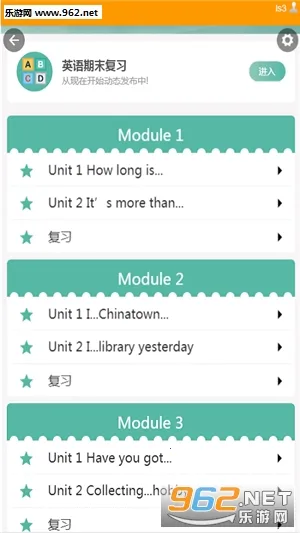 PAULͬ�����������ֻ���v1.1.2 �ֻ����ͼ