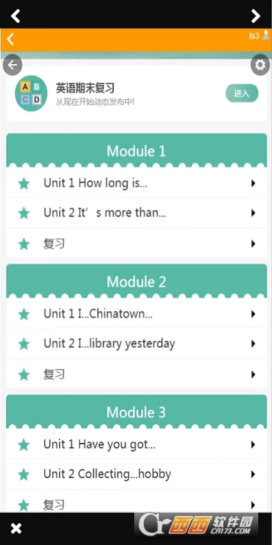 PAULͬ�����������ֻ���