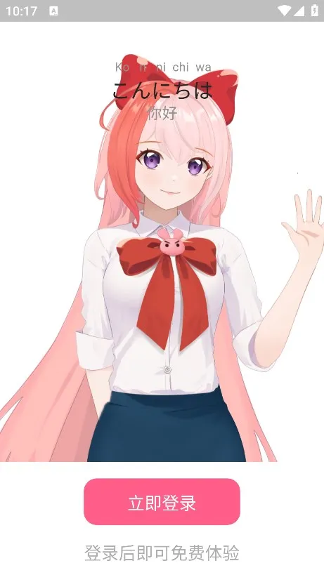 Ԫ������