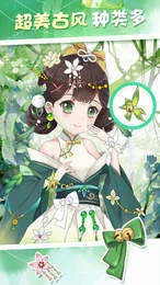 ����Ԫ��ֽ2026�ٷ����°汾v1.1.2 ��Ѱ��ͼ