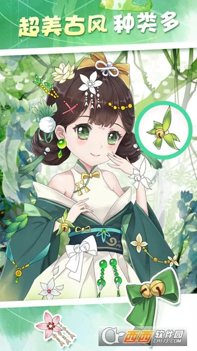 ����Ԫ��ֽ2026�ٷ����°汾v1.1.2 ��Ѱ��ͼ