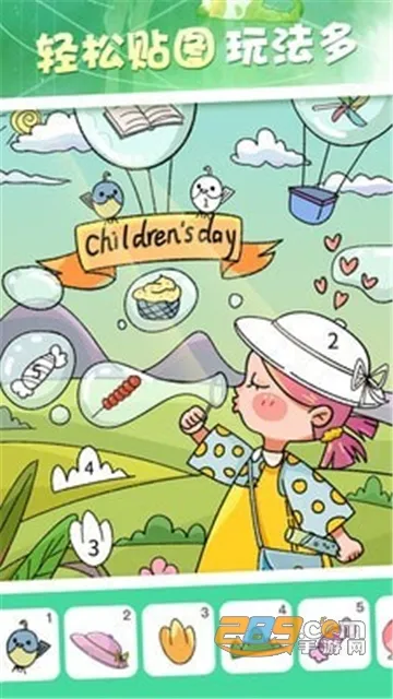 ����Ԫ��ֽ2026�ٷ����°汾