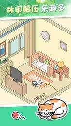 ����Ԫ��ֽ2026�ٷ����°汾v1.1.2 ��Ѱ��ͼ