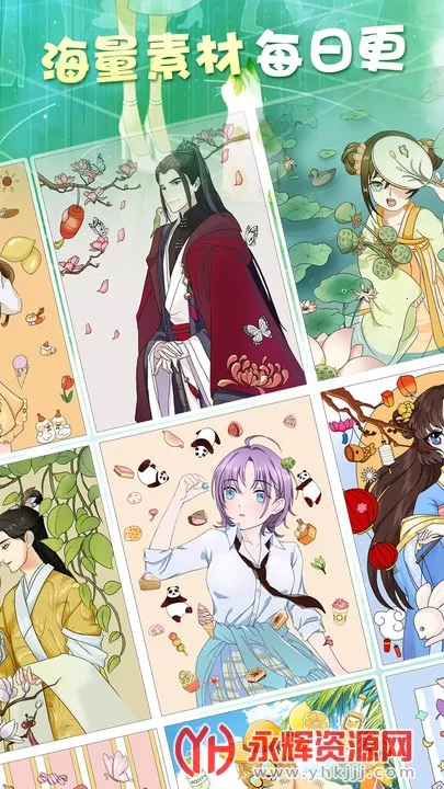 ����Ԫ��ֽ2026�ٷ����°汾