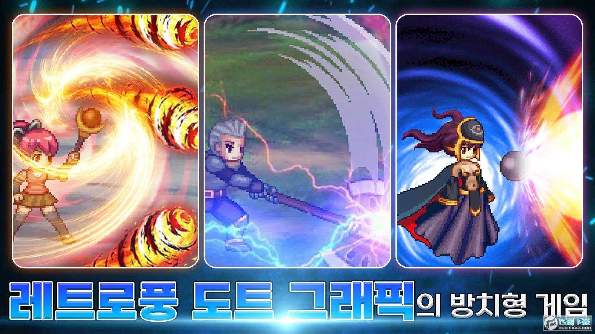 ��������Ӷ����2026���ذ�װv1.0.2 ��Ѱ��ͼ